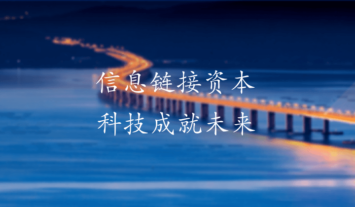 新(xin)聞圖片